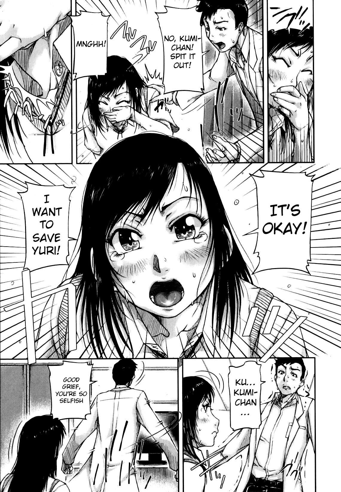 Hentai Manga Comic-Seishokuki <Reproduction Chapter>-Read-5